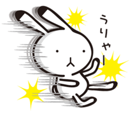 MUSAGIN2 sticker #9543019