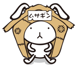 MUSAGIN2 sticker #9543020