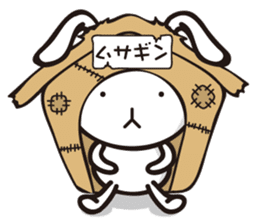 MUSAGIN2 sticker #9543020