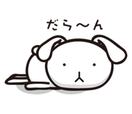 MUSAGIN2 sticker #9543021