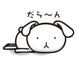 MUSAGIN2 sticker #9543021