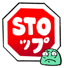 Tobias and Jube's Quality Assortment sticker #9543193