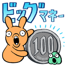 Tobias and Jube's Quality Assortment sticker #9543209