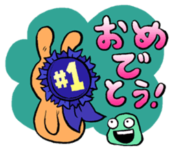 Tobias and Jube's Quality Assortment sticker #9543212