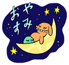 Tobias and Jube's Quality Assortment sticker #9543213