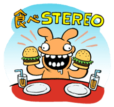 Tobias and Jube's Quality Assortment sticker #9543221