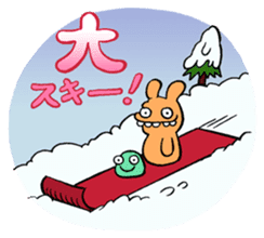 Tobias and Jube's Quality Assortment sticker #9543222