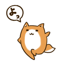 Cute Shiba Inu sticker sticker #9543304