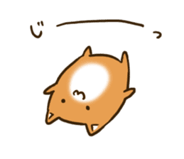 Cute Shiba Inu sticker sticker #9543311