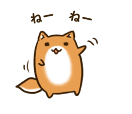 Cute Shiba Inu sticker sticker #9543313
