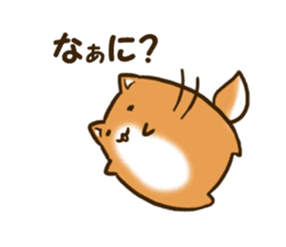 Cute Shiba Inu sticker sticker #9543315