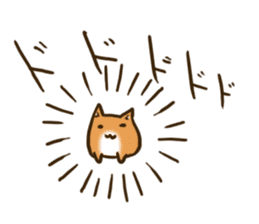 Cute Shiba Inu sticker sticker #9543320