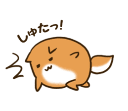 Cute Shiba Inu sticker sticker #9543322