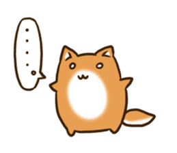 Cute Shiba Inu sticker sticker #9543325