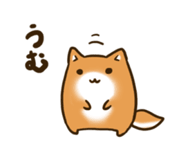 Cute Shiba Inu sticker sticker #9543326