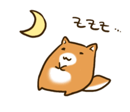 Cute Shiba Inu sticker sticker #9543329