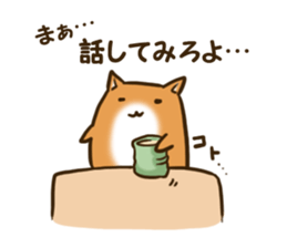 Cute Shiba Inu sticker sticker #9543330