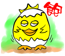 Egg Bird sticker #9543385