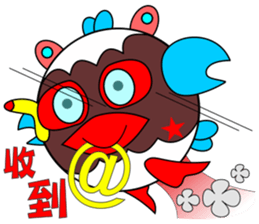 Egg Bird sticker #9543402