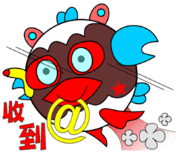 Egg Bird sticker #9543402