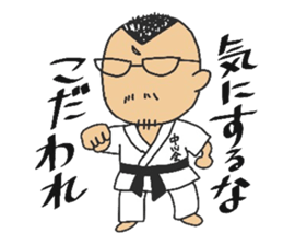 Mr.Nakagawa sticker #9543427