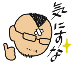 Mr.Nakagawa sticker #9543437