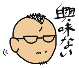 Mr.Nakagawa sticker #9543439