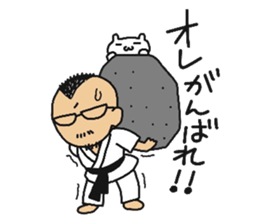 Mr.Nakagawa sticker #9543443