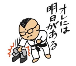Mr.Nakagawa sticker #9543444