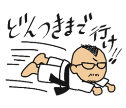 Mr.Nakagawa sticker #9543449