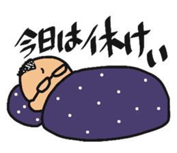 Mr.Nakagawa sticker #9543451
