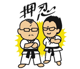 Mr.Nakagawa sticker #9543452