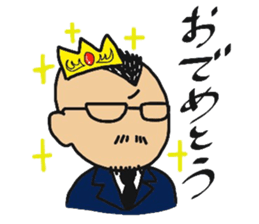 Mr.Nakagawa sticker #9543454