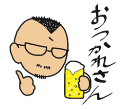 Mr.Nakagawa sticker #9543455
