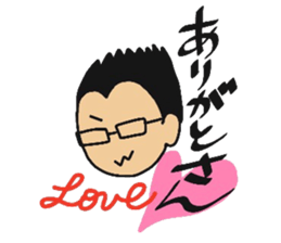 Mr.Nakagawa sticker #9543456