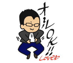 Mr.Nakagawa sticker #9543458