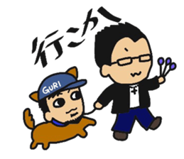 Mr.Nakagawa sticker #9543460