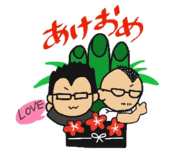 Mr.Nakagawa sticker #9543463