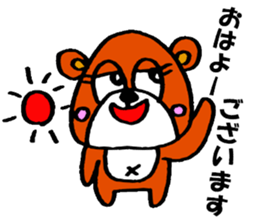 bear crew sticker #9543665