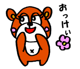 bear crew sticker #9543666