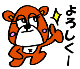 bear crew sticker #9543667