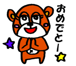 bear crew sticker #9543671