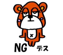 bear crew sticker #9543672