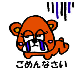 bear crew sticker #9543673