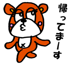 bear crew sticker #9543674