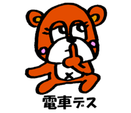 bear crew sticker #9543675