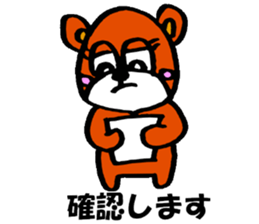 bear crew sticker #9543678