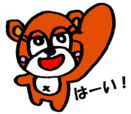 bear crew sticker #9543679