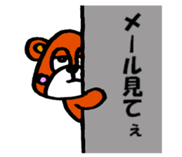 bear crew sticker #9543683