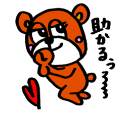 bear crew sticker #9543684